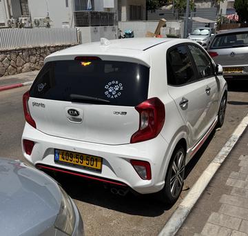 קיה פיקנטו