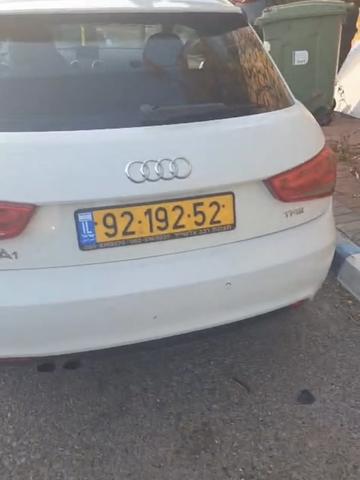אאודי A1