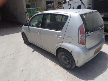 דייהטסו סיריון