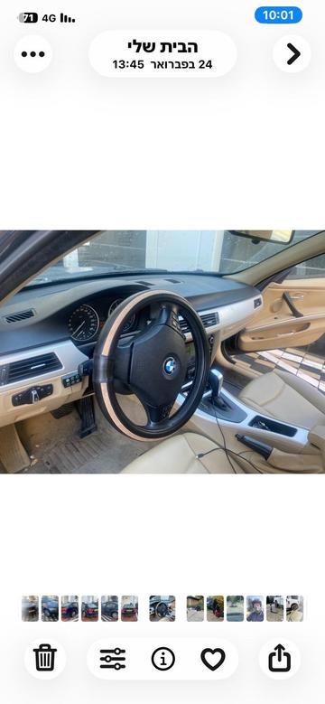 ב מ וו 318
