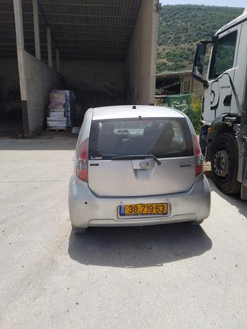דייהטסו סיריון