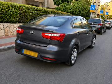 קיה ריו