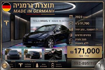 טסלה מודל Y