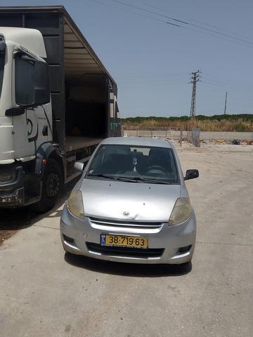 דייהטסו סיריון