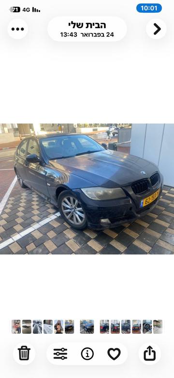 ב מ וו 318