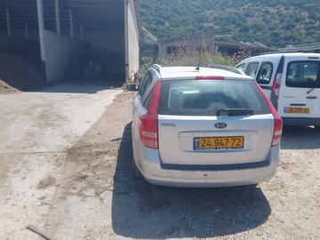 קיה סיד