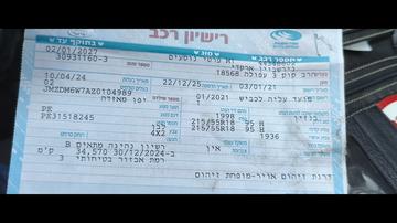 מאזדה CX-30