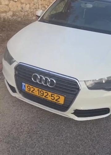 אאודי A1