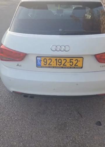 אאודי A1