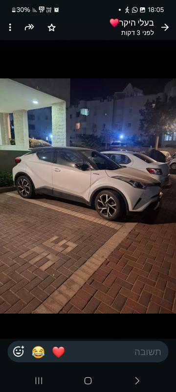 טויוטה C-HR