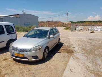 קיה סיד