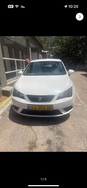 סיאט איביזה