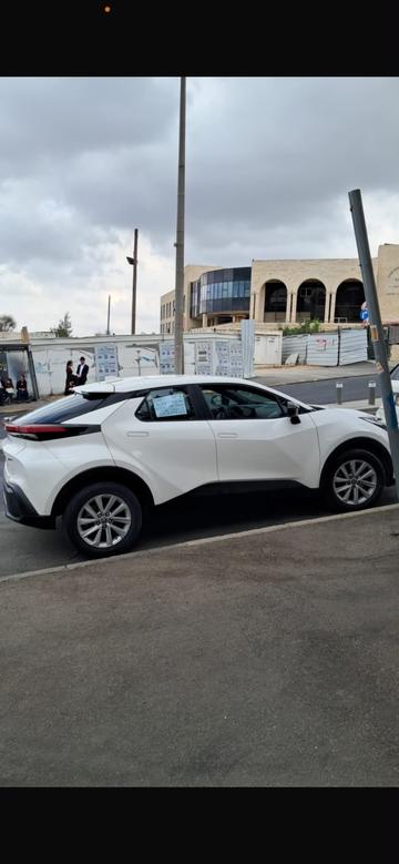 טויוטה C-HR